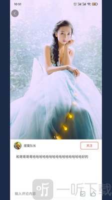 美果画报