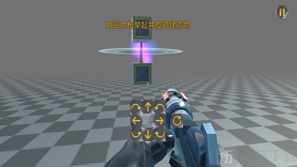 万物创造机械师