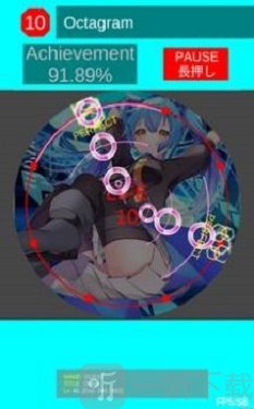 maipadplus谱面
