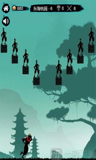 忍者的冒险