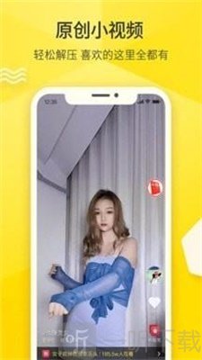 智惠点点通