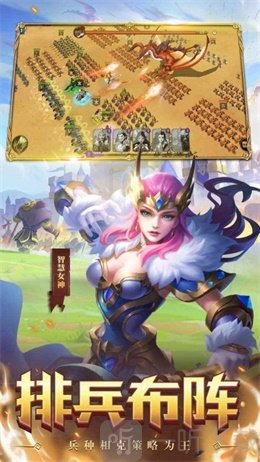 领主捍卫者