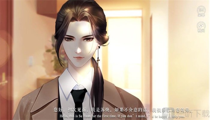 选择困难症
