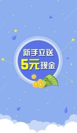 甩手赚