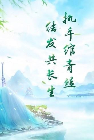 烟雨剑意