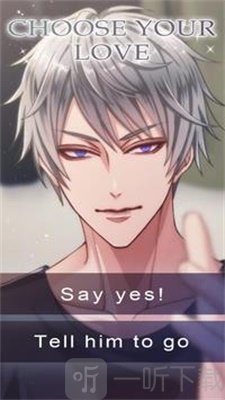 黑暗之吻