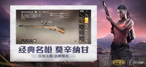 超广角