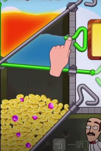 赢在思维929游戏