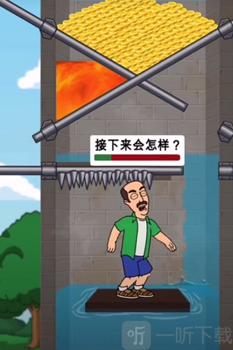 赢在思维929游戏