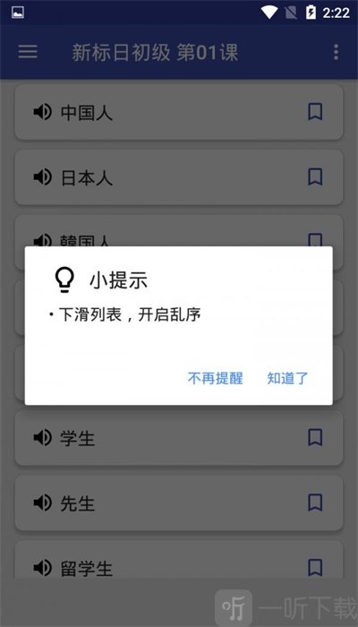 威廉希尔