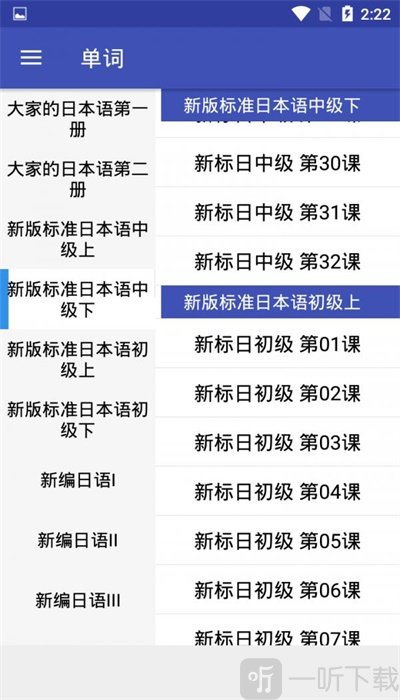威廉希尔