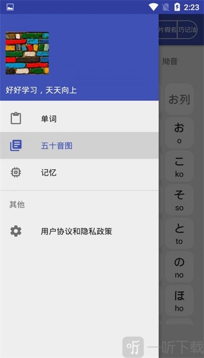 威廉希尔