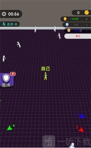小样你别跑