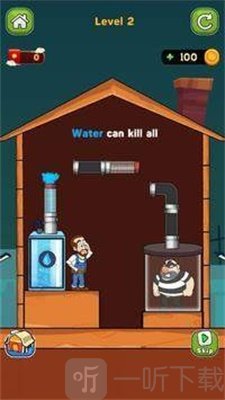 家庭管道救援