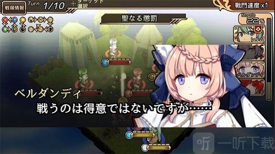 境界之詩