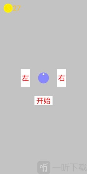 闪避与射击