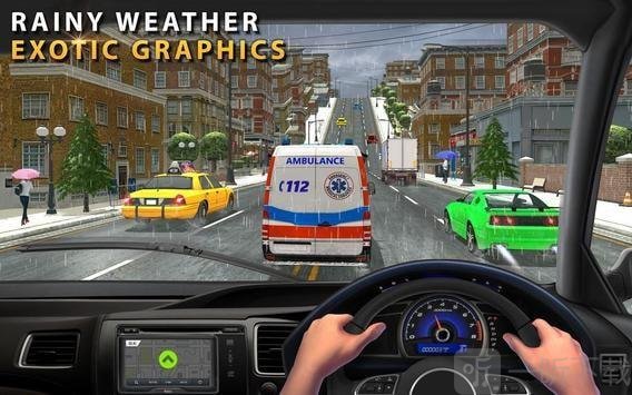 3D拯救救护车