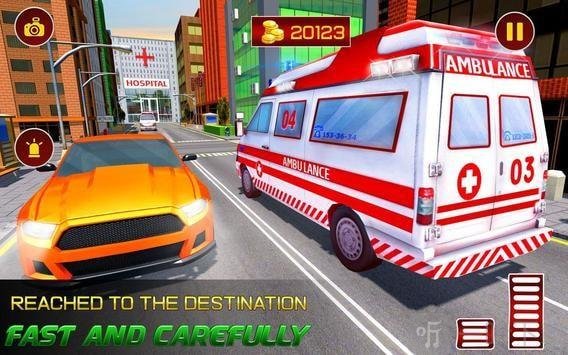 3D拯救救护车