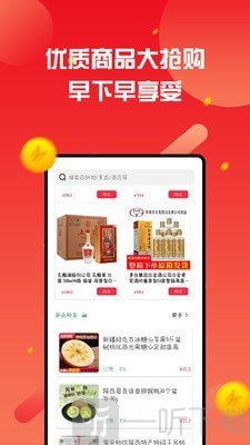 中青文旅