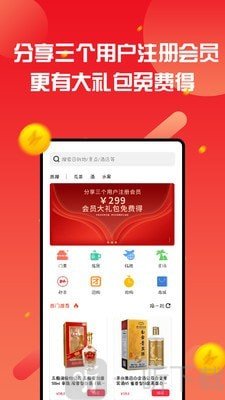 中青文旅
