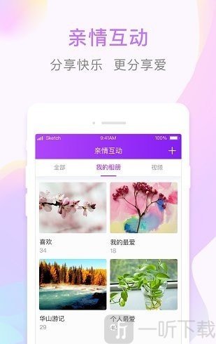 哆咖健康