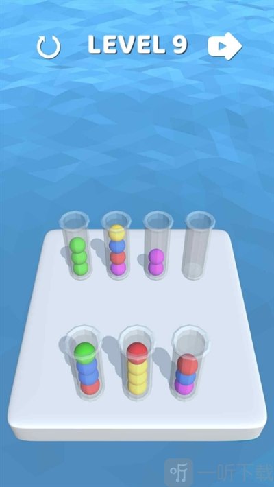 3D排序