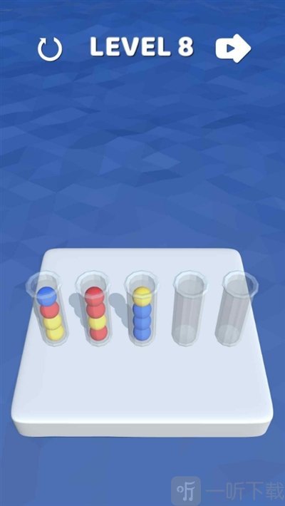 3D排序
