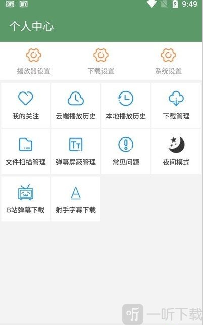 韩剧热播网