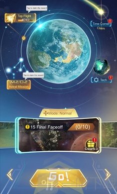 幻想空军