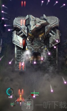 幻想空军