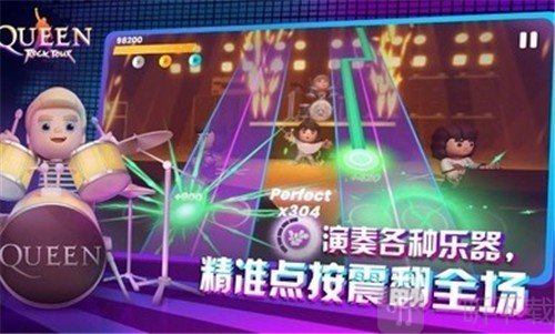 皇后乐队