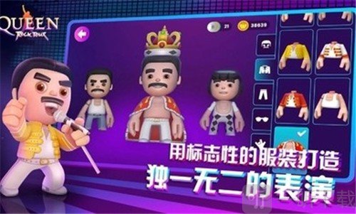皇后乐队