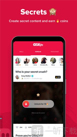 askfm问答社区