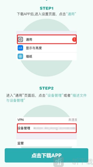 姐有矿贷款