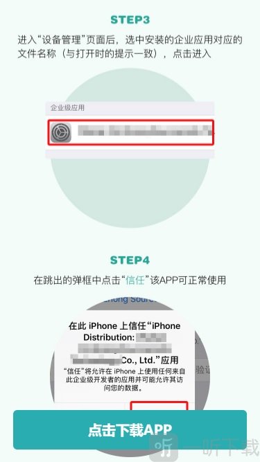 姐有矿贷款