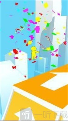 超棒跑酷比赛3D