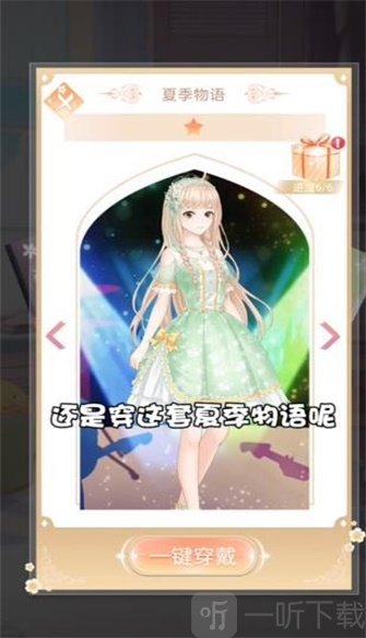 惹上霸道殿下