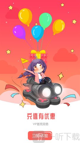 金橘漫画