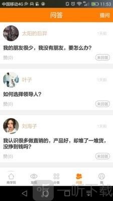 汇众教育