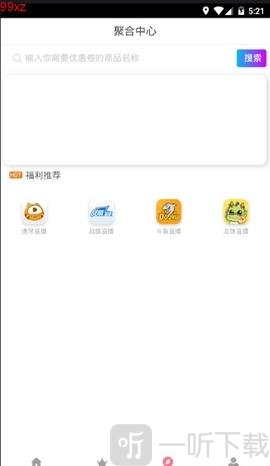 吾爱追剧