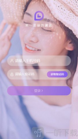 探密