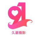 久伴摄影app