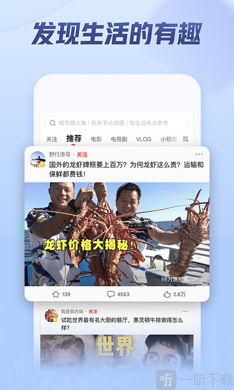西瓜网