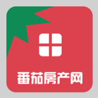 番茄新房2021