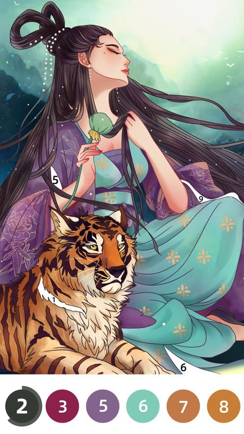花花填色数字涂色