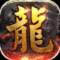 盛兴龙城