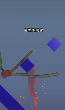 切黄瓜榨汁
