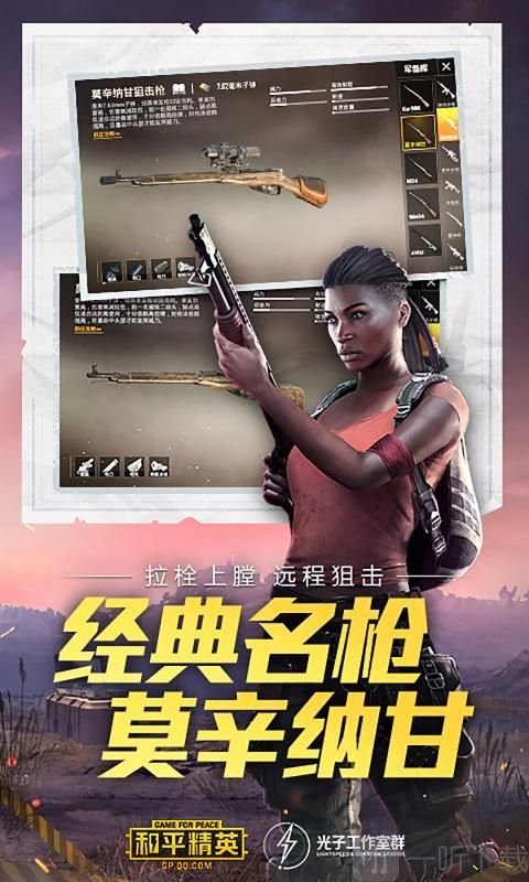 亦枫画质