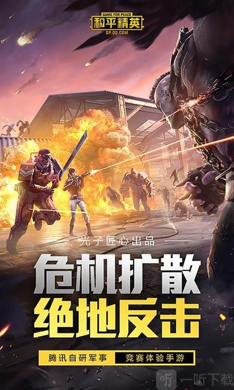 亦枫画质