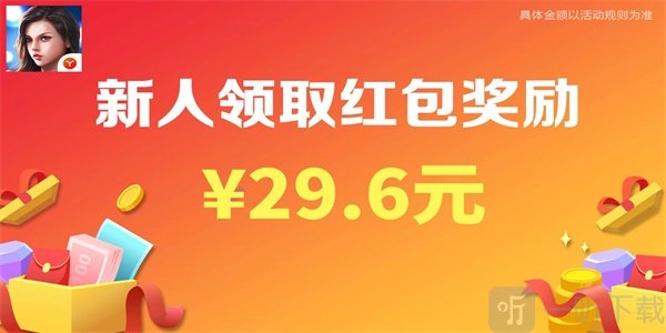 你叫啊看谁来救你